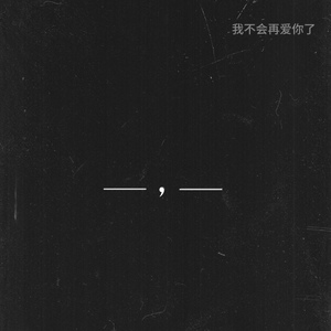 筋膜枪让我高潮了十几次
