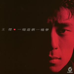 筋膜枪让我高潮了十几次
