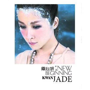 筋膜枪让我高潮了十几次
