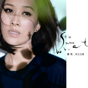 筋膜枪让我高潮了十几次
