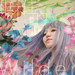 筋膜枪让我高潮了十几次
