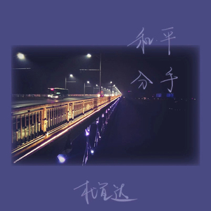 筋膜枪让我高潮了十几次
