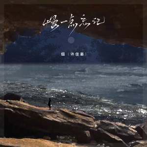 筋膜枪让我高潮了十几次
