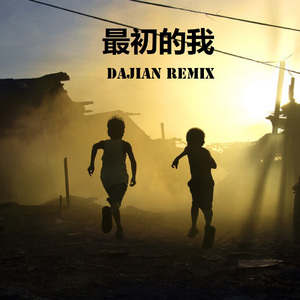 筋膜枪让我高潮了十几次
