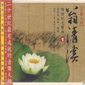 筋膜枪让我高潮了十几次
