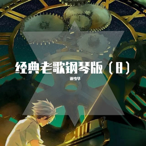 筋膜枪让我高潮了十几次
